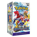 (Korean) Pokémon TCG: Raging Surf Booster Box
